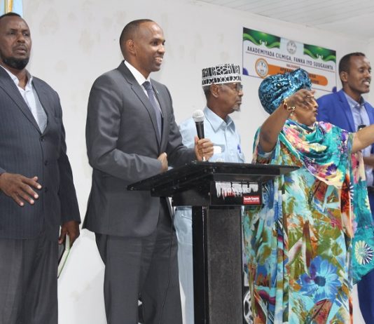 WARBIXINTA KULANKA ABWAANADA IYO R/WASAARAHA XUKUUMADDA FEDERAALKA SOOMAALIYA