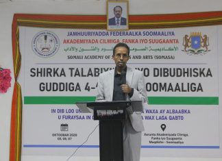 WARBIXINTA SHIRKA TALABIXINTA IYO DIB U DHISKA GUDDIGA 4-AAD EE AFSOOMAALIGA