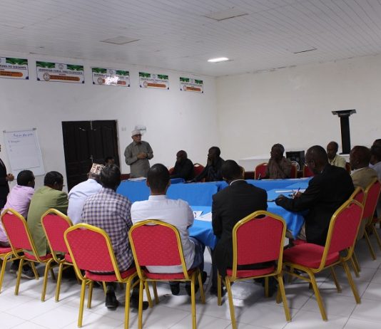 TABABAR KU SAABSAN MAAMULKA IYO MAAREYNTA XAFIISYADA