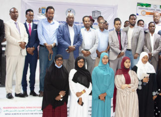 SHIRKA WADATASHIGA QARAN EE SAMEYNTA SHARCIGA ILAALINTA GOOBAHA HIDDE-DHAQANKA IYO GOOBAHA DABIICIGA AH