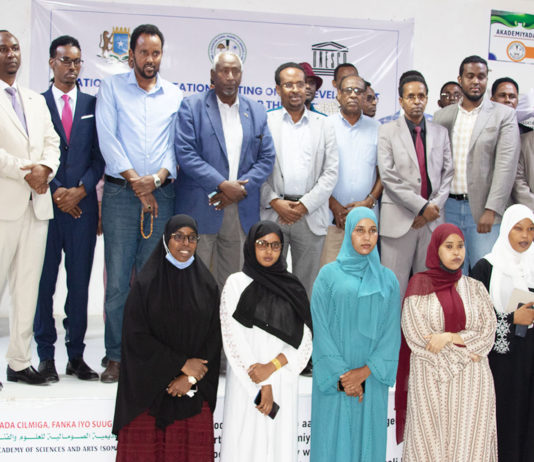 SHIRKA WADATASHIGA QARAN EE SAMEYNTA SHARCIGA ILAALINTA GOOBAHA HIDDE-DHAQANKA IYO GOOBAHA DABIICIGA AH