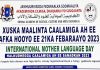 XUSKA MAALINTA CAALIMAGA AH EE AFKA HOOYO EE 21KA FEBRAAYO 2023