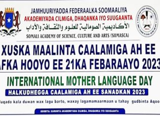 XUSKA MAALINTA CAALIMAGA AH EE AFKA HOOYO EE 21KA FEBRAAYO 2023
