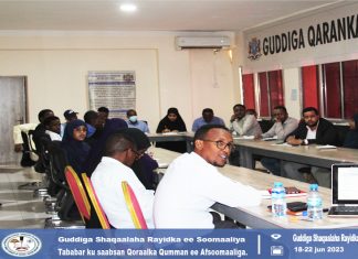 TABABARKA QORAALKA QUMMAN EE AFSOOMAALIGA (GUDDIGA SHAQAALHA RAYIDKA EE SOOMAALIYA)