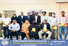 XIRITAANKA TABABARKA QORAALKA QUMMAN EE AFSOOMAALIGA (GUDDIGA SHAQAALAHA RAYIDKA EE SOOMAALIYA)