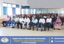 TABABARKA QORAALKA QUMMAN EE AFSOOMAALIGA (AQALKA HOOSE EE BAARLAMAANKA SOOMAALIYA)