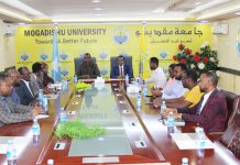 HESHIISYO AY KALA SAXIIXDEEN AKADEEMIYADA CILMIGA, DHAQANKA, SUUGAANTA IYO JAAMACADA MUQDISHO