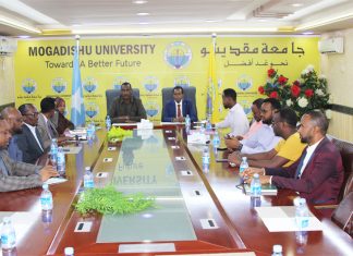 HESHIISYO AY KALA SAXIIXDEEN AKADEEMIYADA CILMIGA, DHAQANKA, SUUGAANTA IYO JAAMACADA MUQDISHO