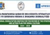 SHIRKA WADATASHIGA QARAN EE DIB-U-EEGISTA ISTIRAATIIJIYADDA IYO QORSHAHA HIDDAHA & DHAQANKA SOOMAALIYEED