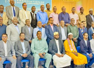 MIDOWGA JAAMACADAHA DALKA SOOMAALIYA AYAA BILAD SHARAFEED GUDDOONSIIYAY GUDOOMIYAHA AKADEEMIYADA