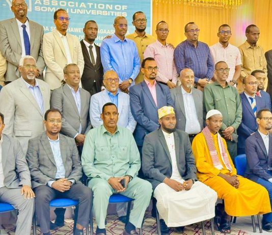 MIDOWGA JAAMACADAHA DALKA SOOMAALIYA AYAA BILAD SHARAFEED GUDDOONSIIYAY GUDOOMIYAHA AKADEEMIYADA