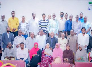 ERAYBIXINADA SHARCIGA IYO TIKNOOLOJIYADA