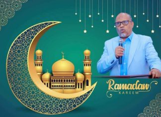 HAMBALYO KU AADDAN BILASHADA BISHA BARAKEYSAN EE RAMADAAN