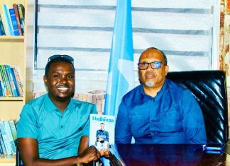 GUDDOOMIYE ISMAACIIL YUUSUF CUSMAAN AYAA XAFIISKIISA KU QAABBILAY MAXAMED HALDOOR