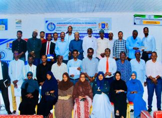 XAFLADDA QIIMEYNTA TARTANKA SANADLAHA AH EE BUUGAAGTA QORAYAASHA DA’DA YAR EE 2024