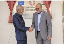 WADASHAQEYNTA LABADA AKADEMIYO