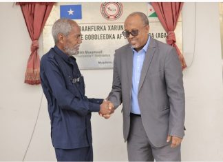 WADASHAQEYNTA LABADA AKADEMIYO