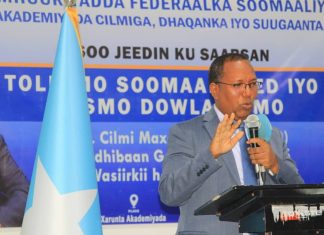 SOOJEEDIN XILDHIBAAN DR CILMI MAXAMUUD NUUR