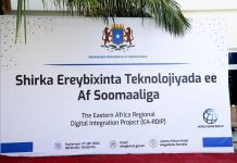 ERAYBIXNTA AF SOOMAALIGA EE DHINACA TIKNOOLAJIYADDA.