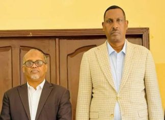 GUDDOOMIYA AKADEMIYADA OO XAFIISKIISA KU SOO DHAWEEYAY GUDDOMIYAHA JAAMACADDA MUQDISHO IYO MAS’UULIYIIN KALE OO LA SOCOTO