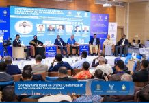 AKADEEMIYADA CILMIGA, DHAQANKA IYO SUUGAANTA AYAA KAALIN WEYN KA QAADANEYSA SHIRWEYNAHA 15AAD EE DARAASAADKA SOOMAALIYEED