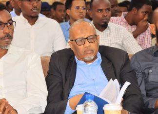 BANDHIG BUUG OO LAGU QABTAY MAGAALADA MUQDISHO