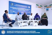 SAAMAYNTA BARAHA BULSHADU KU LEEYIHIIN HIDDAHA IYO DHAQANKA UMMADDA SOOMAALIYEED