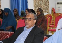 SHIRKA ISTARAATIIJIYADA IYO QORSHAHA HORUMARINTA AKADEEMIYADA